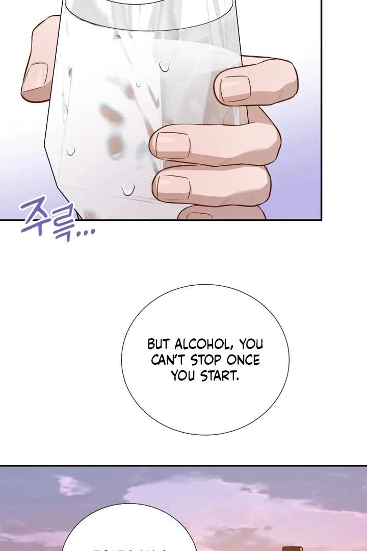 Blind Date Chapter 37 - Page 47