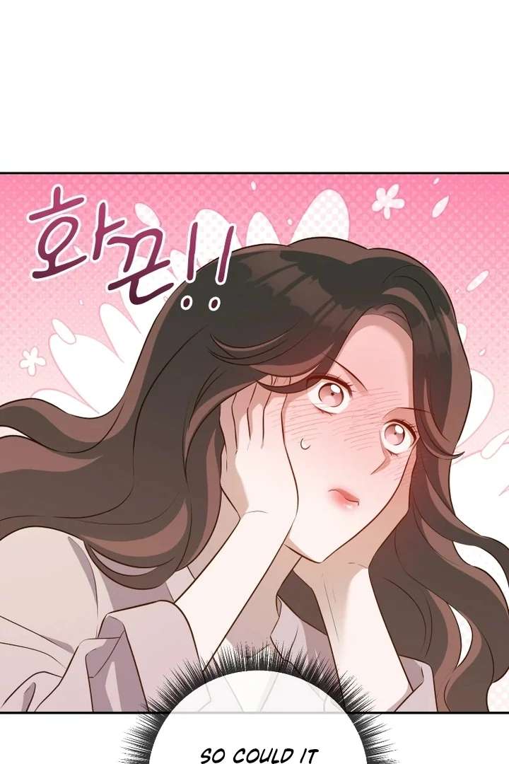 Blind Date Chapter 37 - Page 64