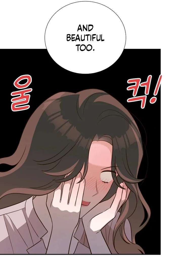 Blind Date Chapter 37 - Page 71