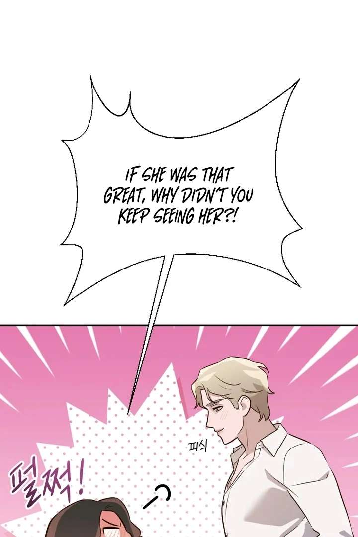 Blind Date Chapter 37 - Page 72