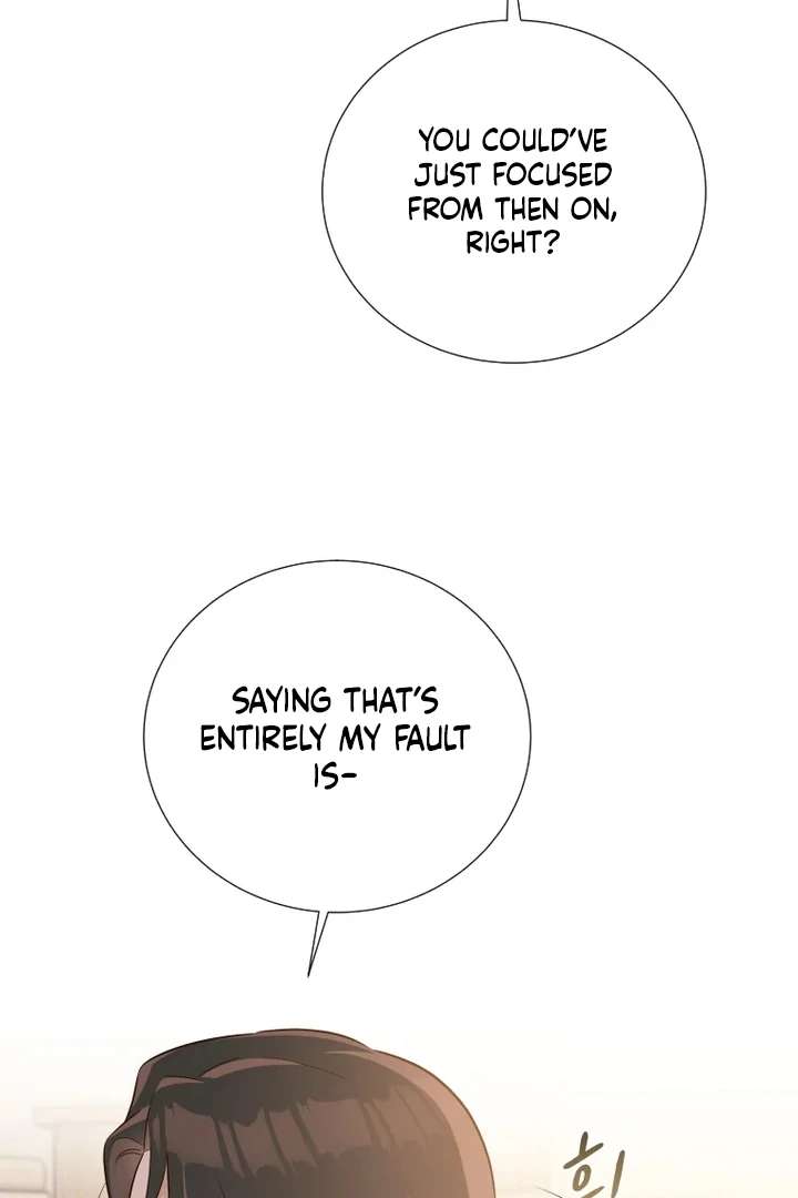 Blind Date Chapter 37 - Page 77