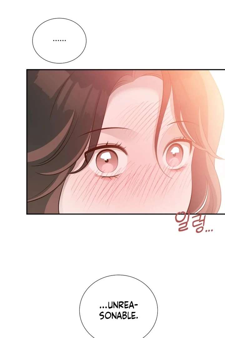 Blind Date Chapter 37 - Page 81