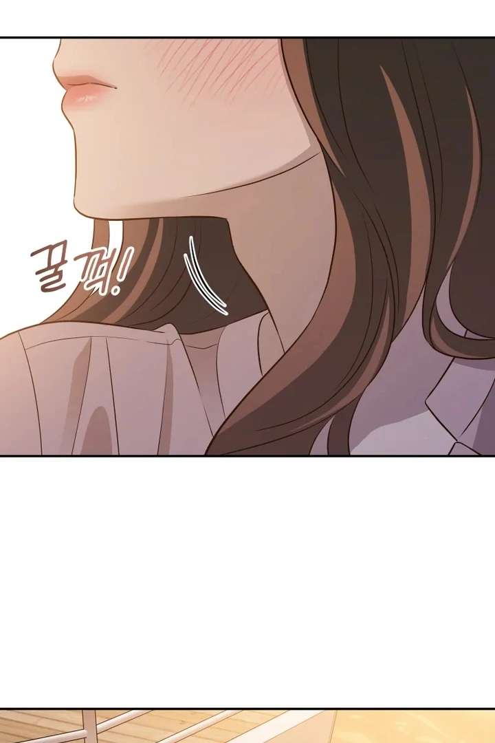 Blind Date Chapter 37 - Page 87