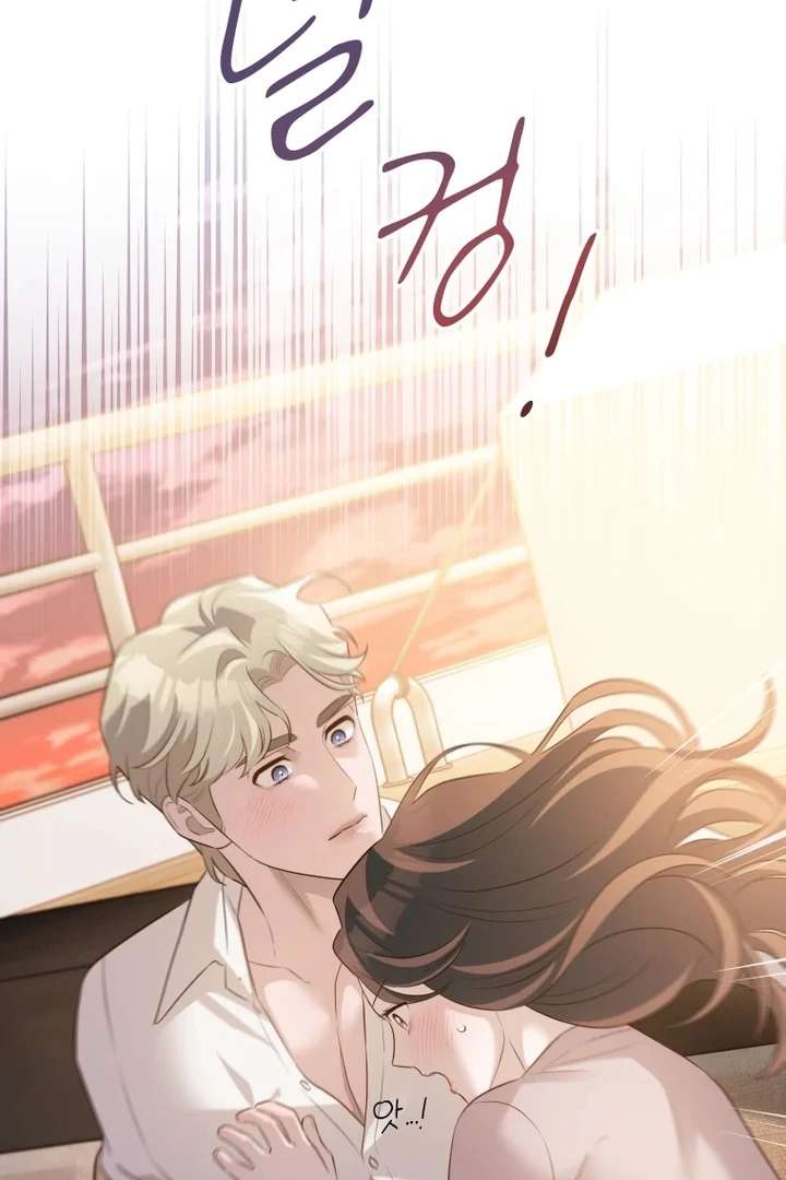 Blind Date Chapter 37 - Page 89