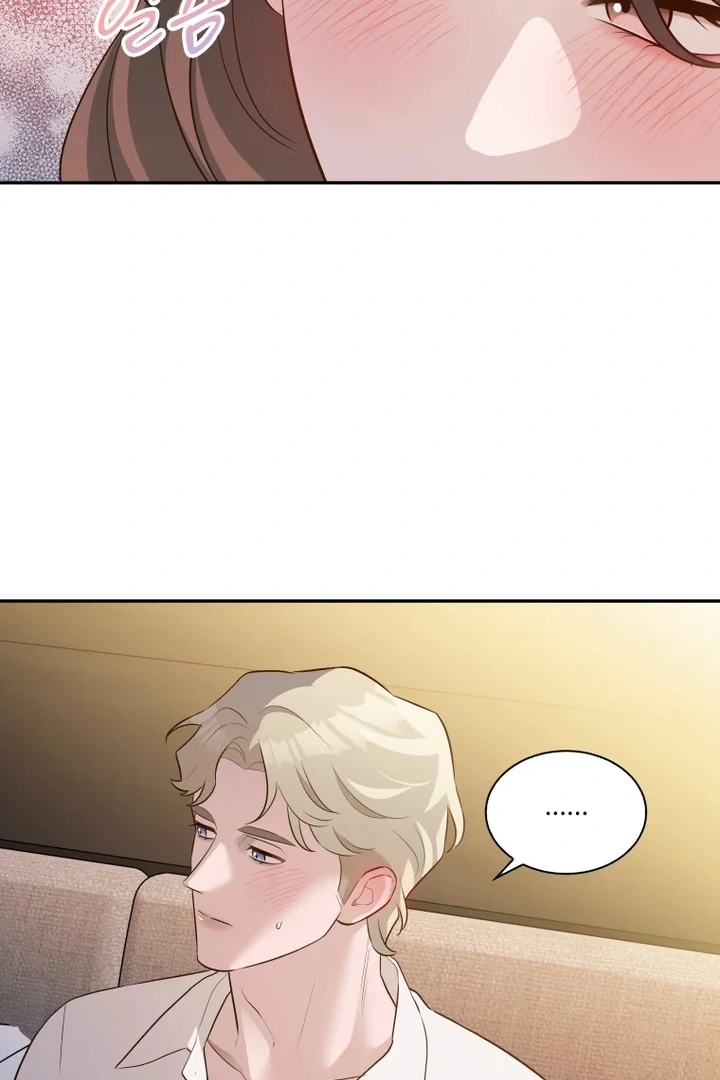 Blind Date Chapter 38 - Page 12