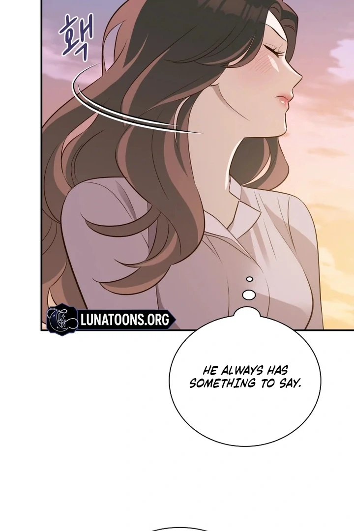 Blind Date Chapter 38 - Page 18