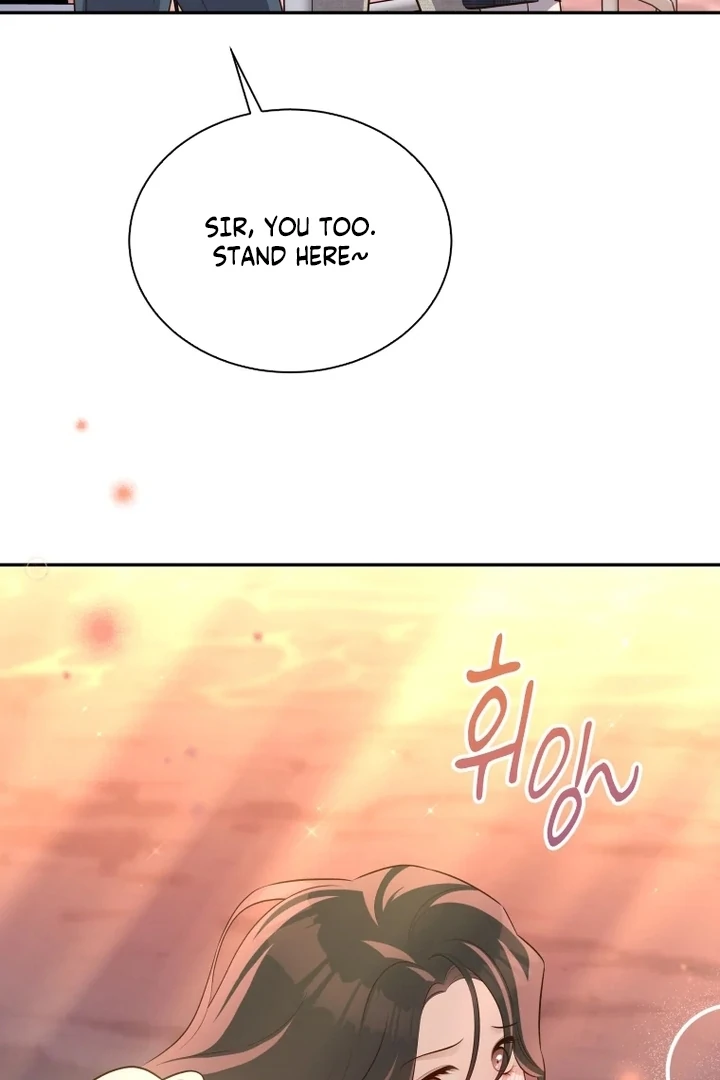 Blind Date Chapter 38 - Page 24