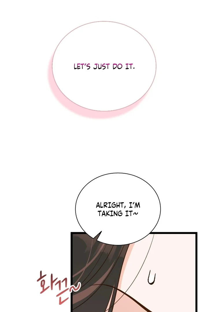 Blind Date Chapter 38 - Page 35