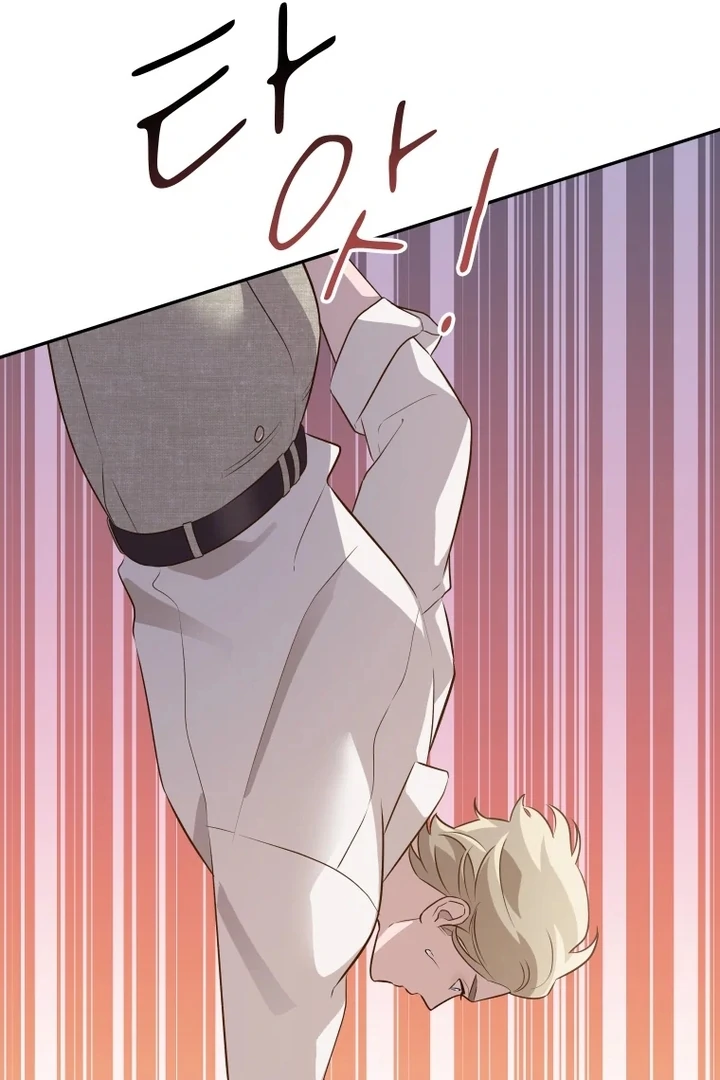 Blind Date Chapter 38 - Page 60