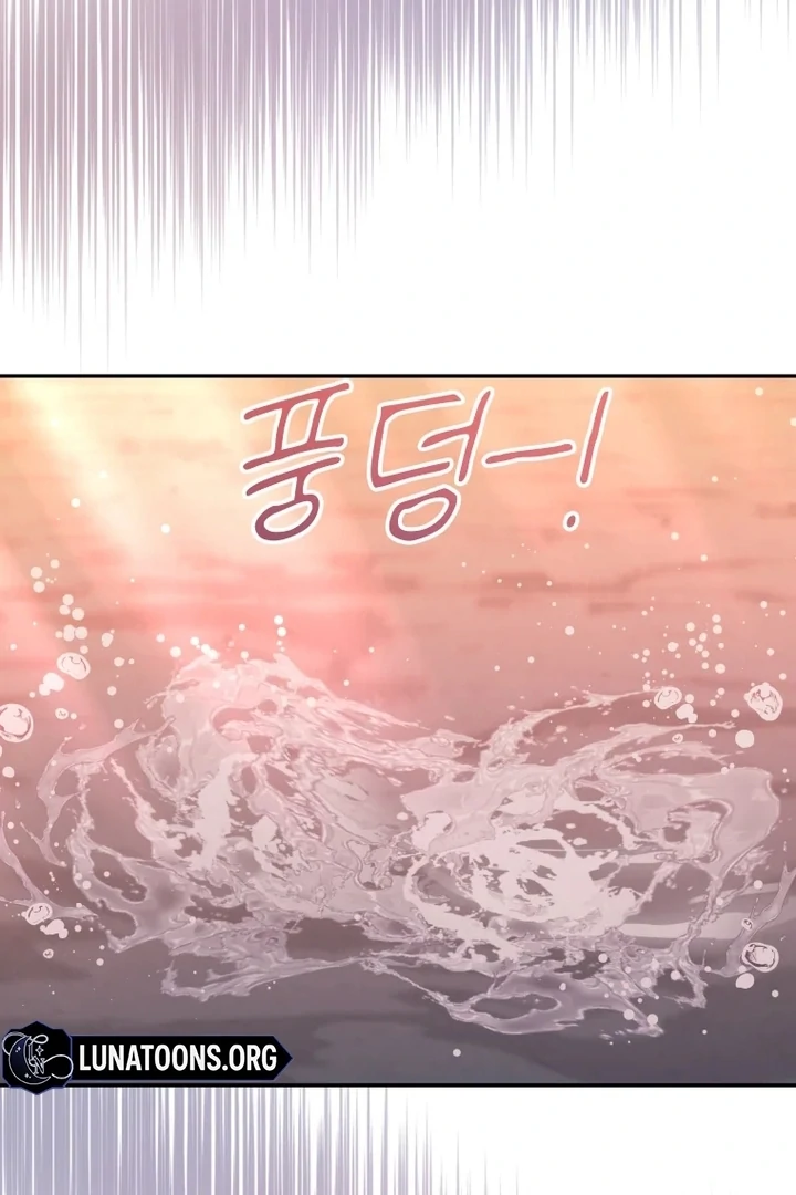 Blind Date Chapter 38 - Page 63