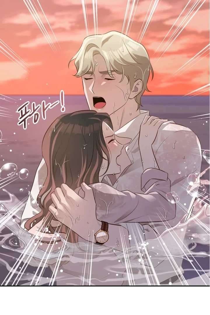 Blind Date Chapter 38 - Page 71