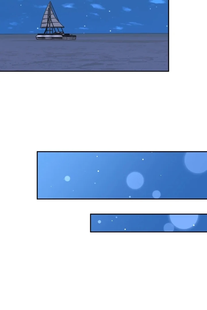 Blind Date Chapter 38 - Page 76