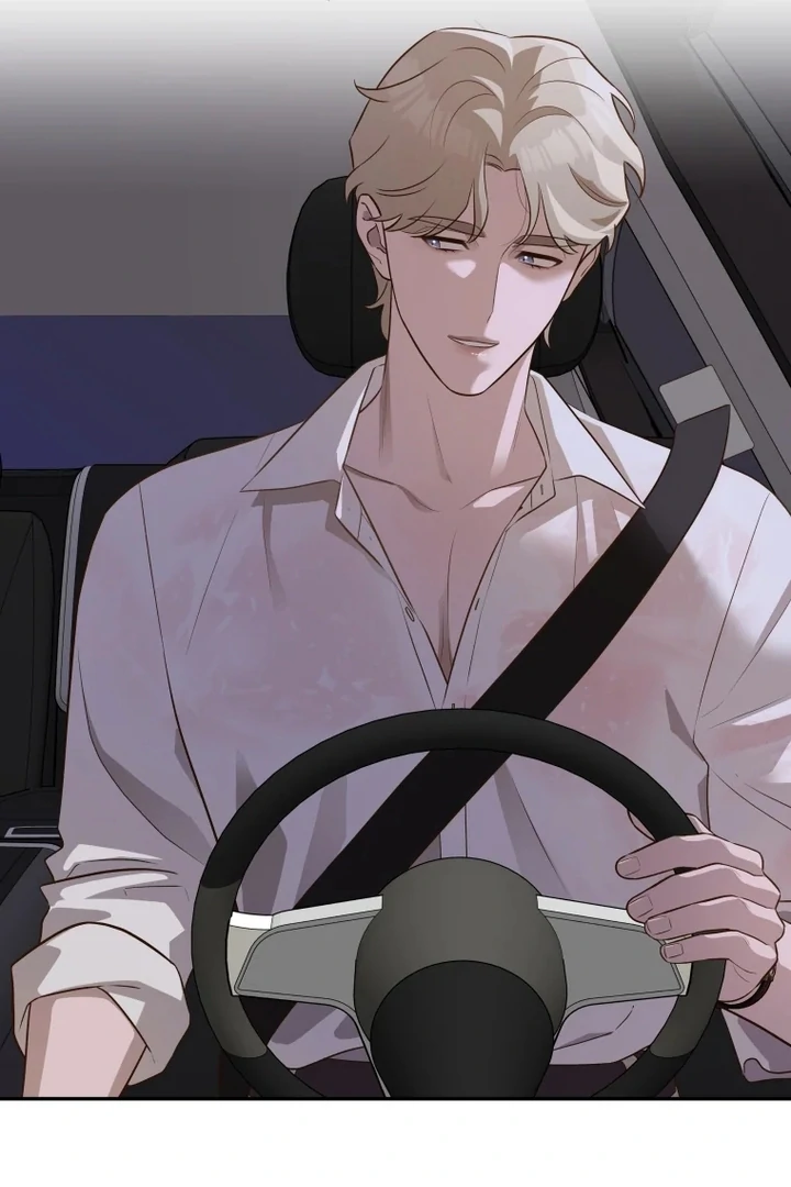 Blind Date Chapter 38 - Page 84