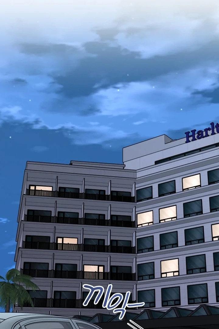 Blind Date Chapter 38 - Page 88