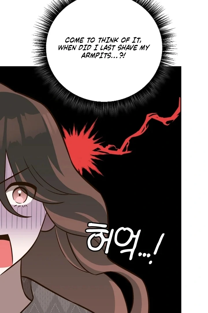 Blind Date Chapter 39 - Page 19