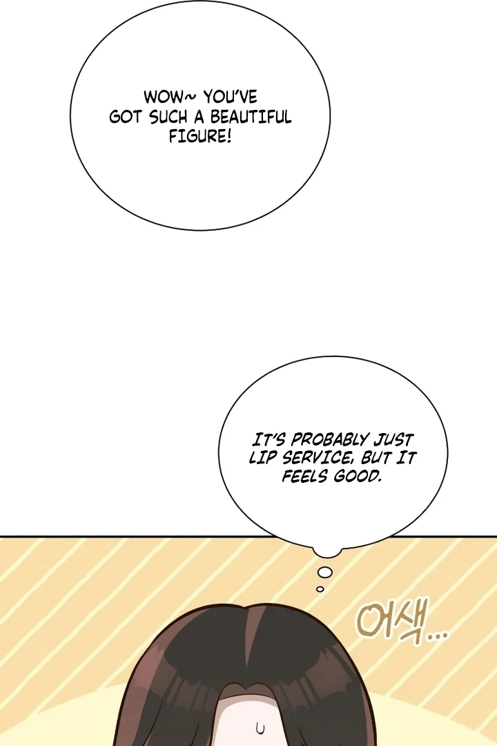 Blind Date Chapter 39 - Page 43