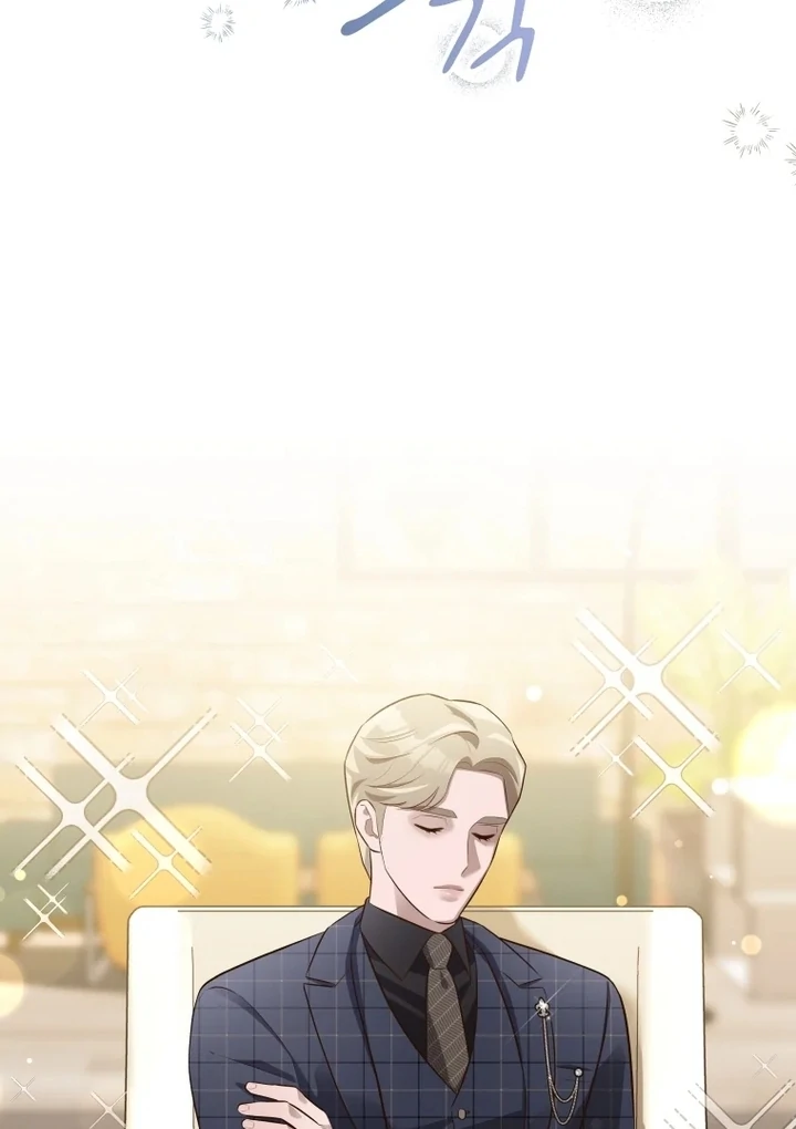 Blind Date Chapter 39 - Page 55