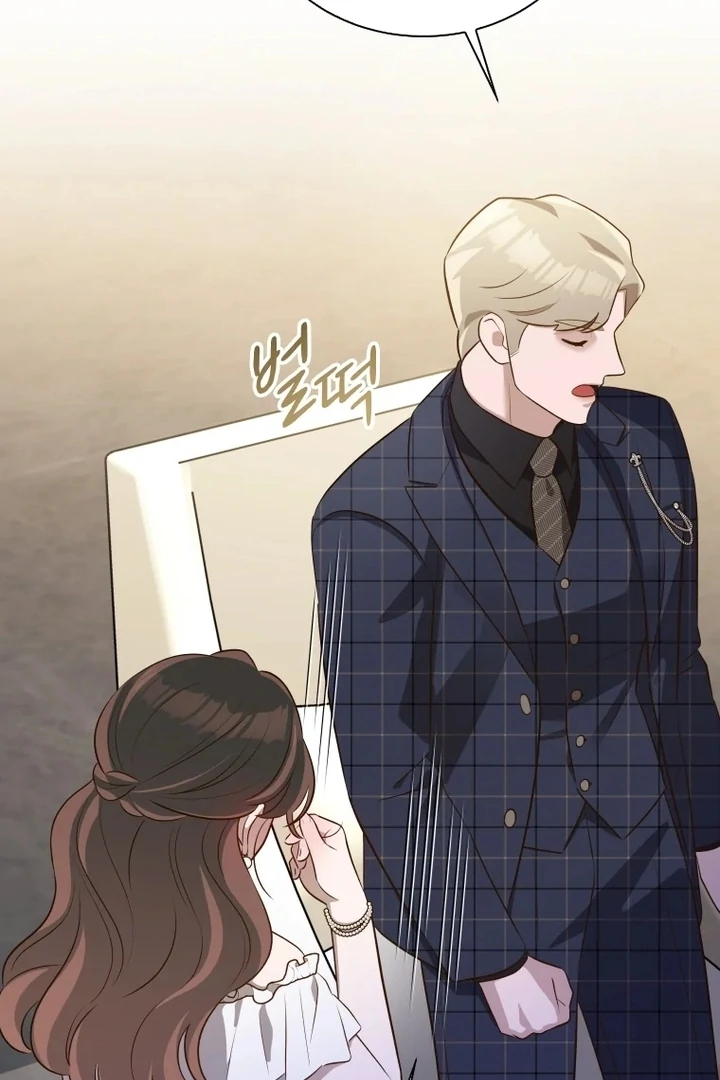 Blind Date Chapter 39 - Page 65