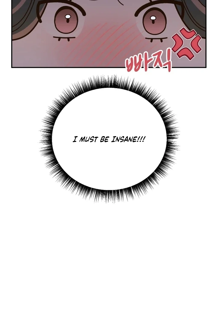 Blind Date Chapter 39 - Page 68