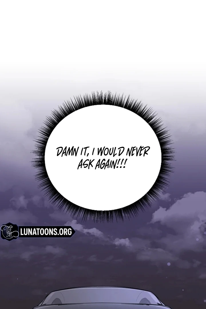 Blind Date Chapter 39 - Page 74