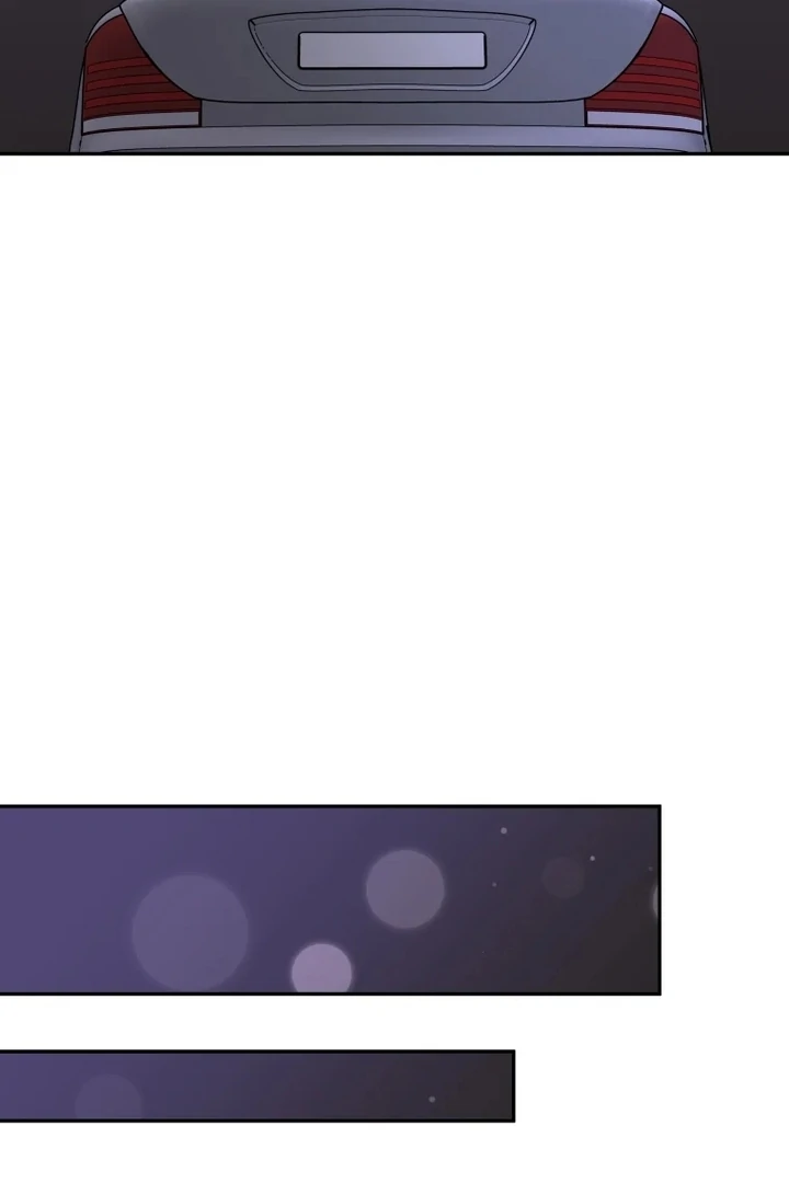 Blind Date Chapter 39 - Page 75