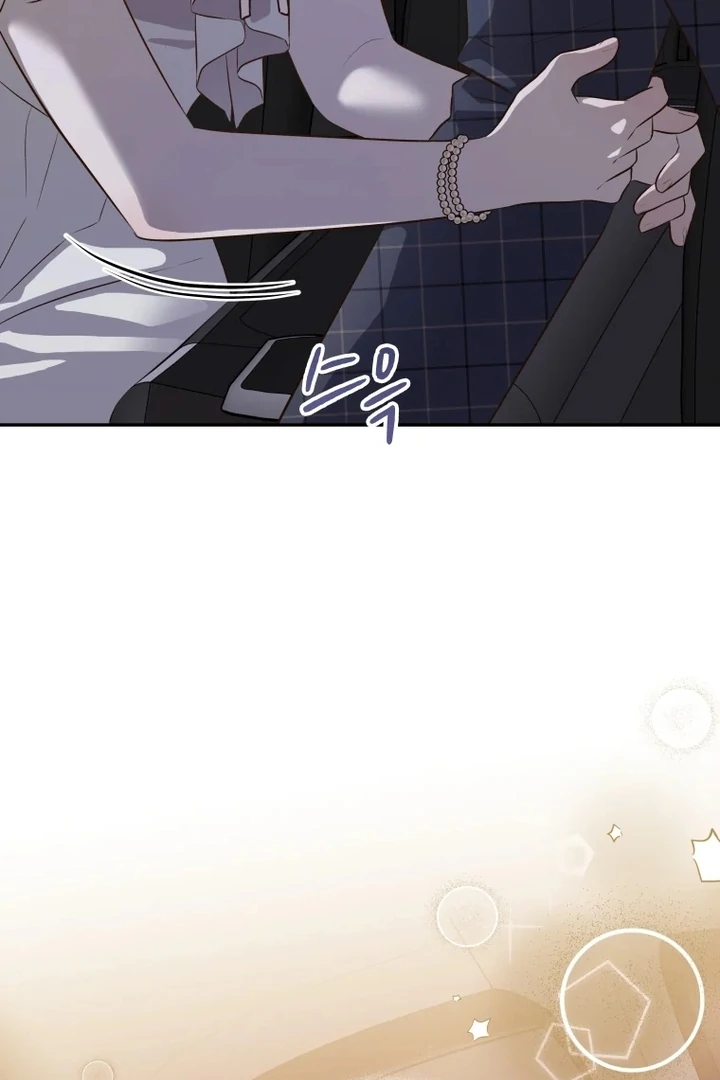 Blind Date Chapter 39 - Page 87