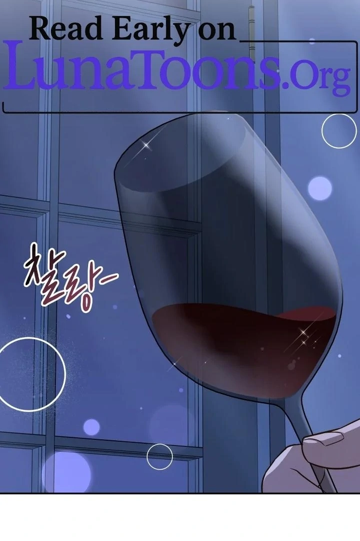 Blind Date Chapter 40 - Page 2