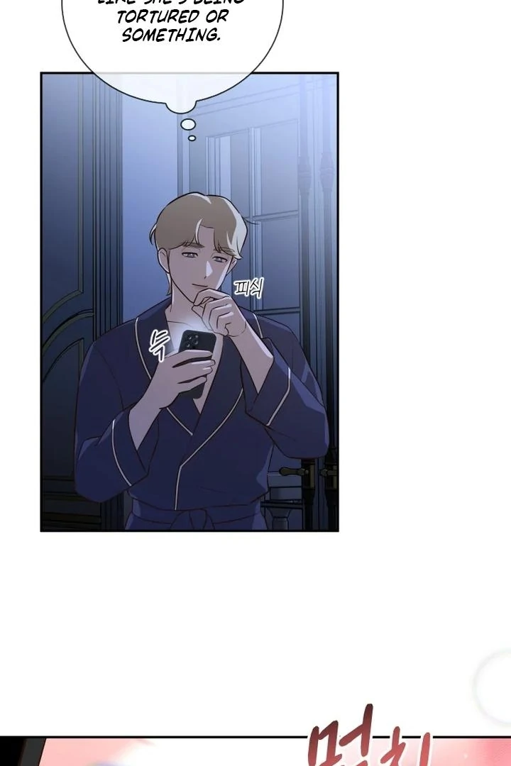 Blind Date Chapter 40 - Page 12