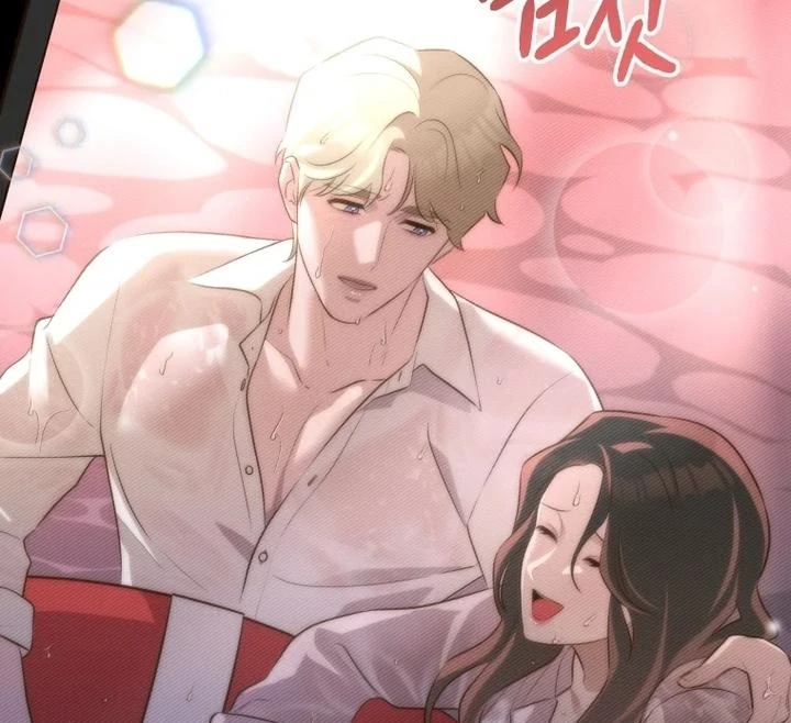 Blind Date Chapter 40 - Page 13