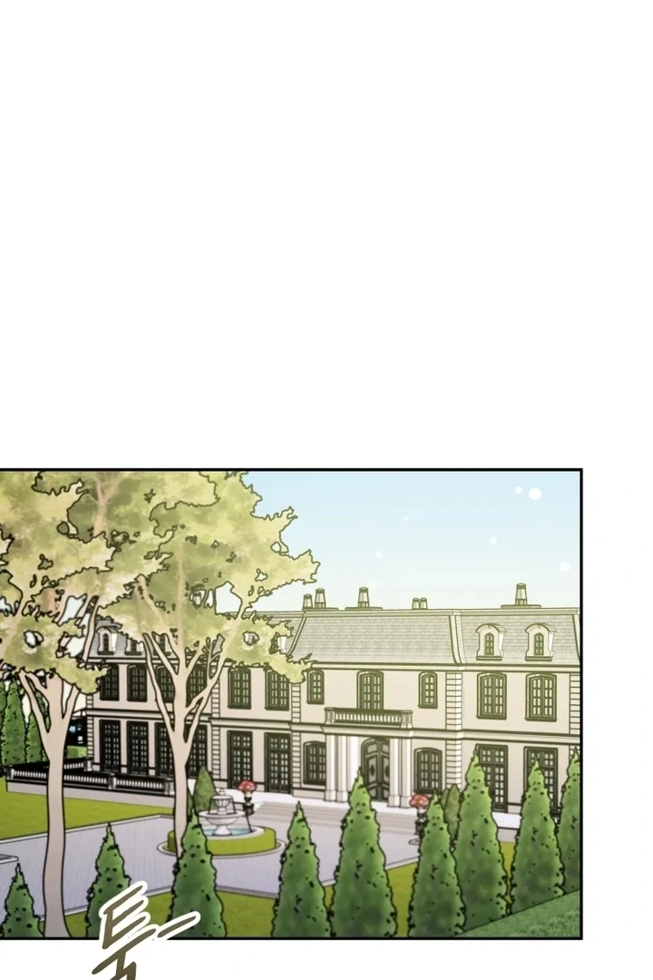 Blind Date Chapter 40 - Page 21