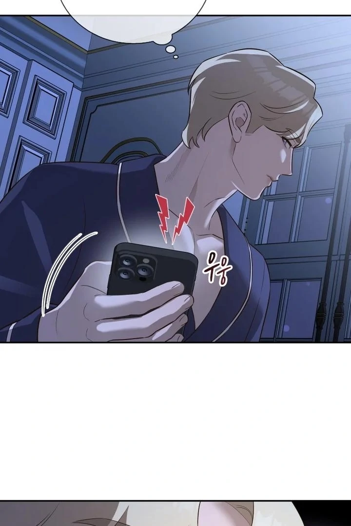 Blind Date Chapter 40 - Page 9