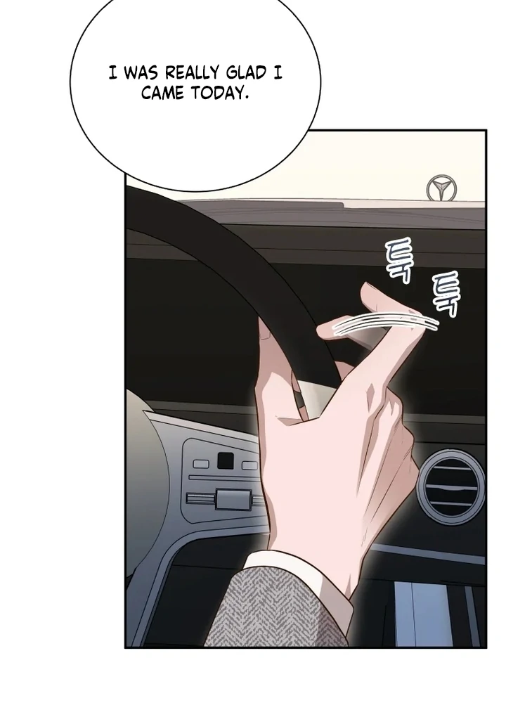 Blind Date Chapter 40 - Page 83