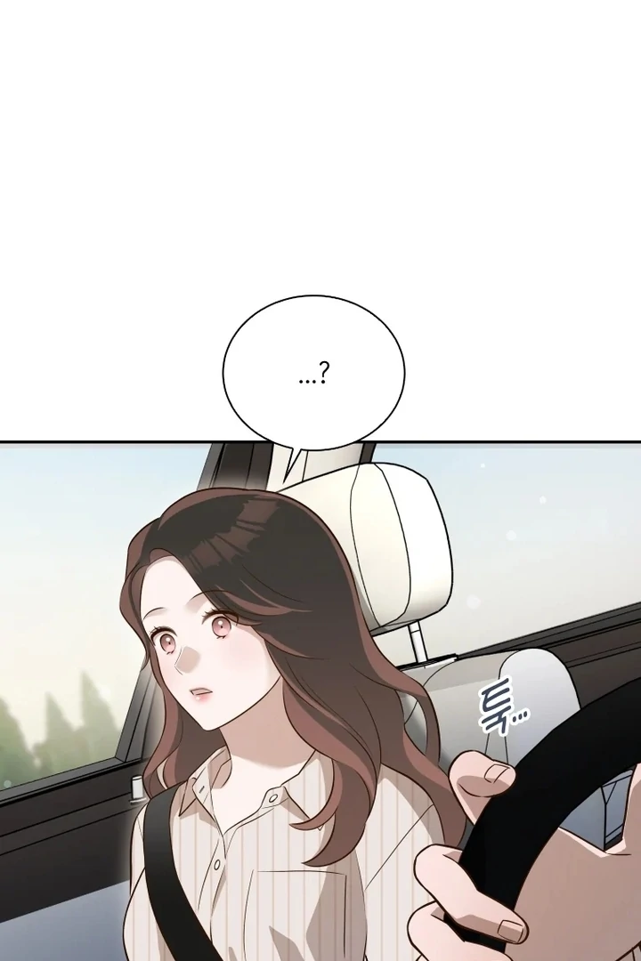 Blind Date Chapter 40 - Page 84