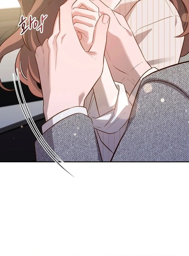 Blind Date Chapter 41 - Page 27