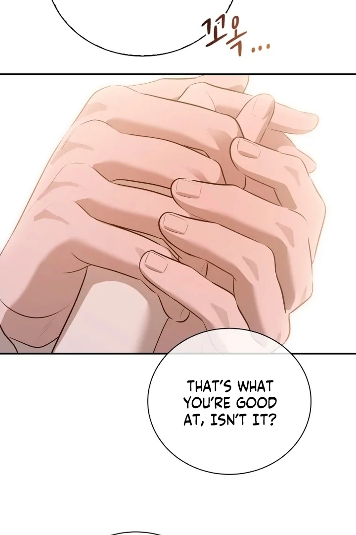 Blind Date Chapter 41 - Page 31