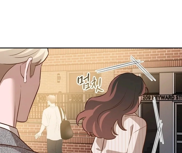 Blind Date Chapter 41 - Page 54