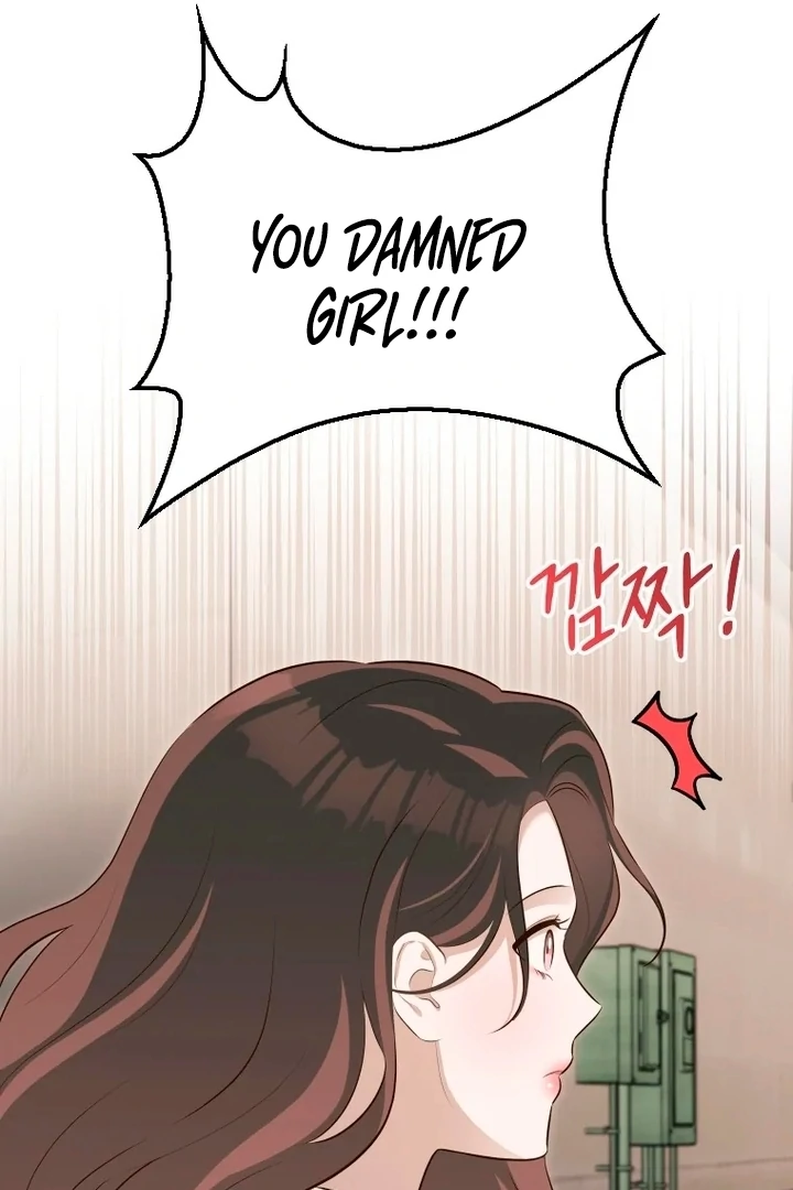 Blind Date Chapter 41 - Page 69