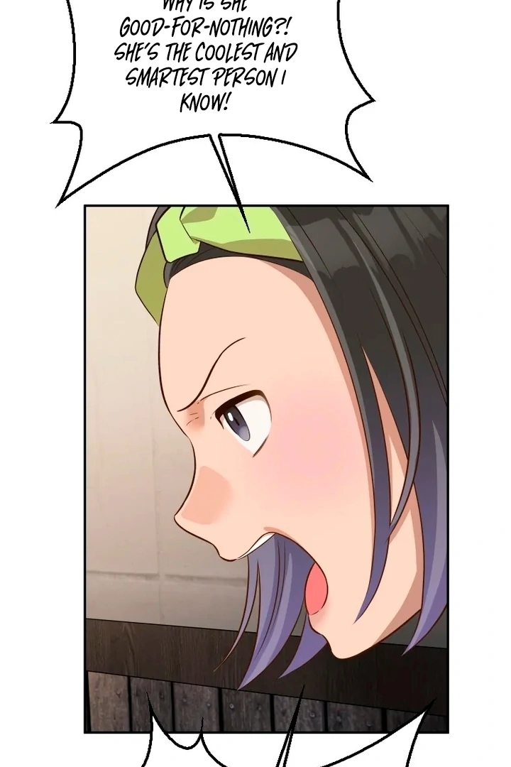 Blind Date Chapter 41 - Page 74