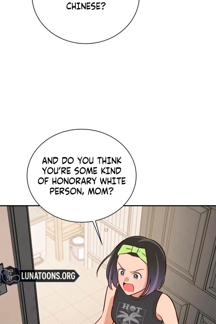 Blind Date Chapter 41 - Page 77