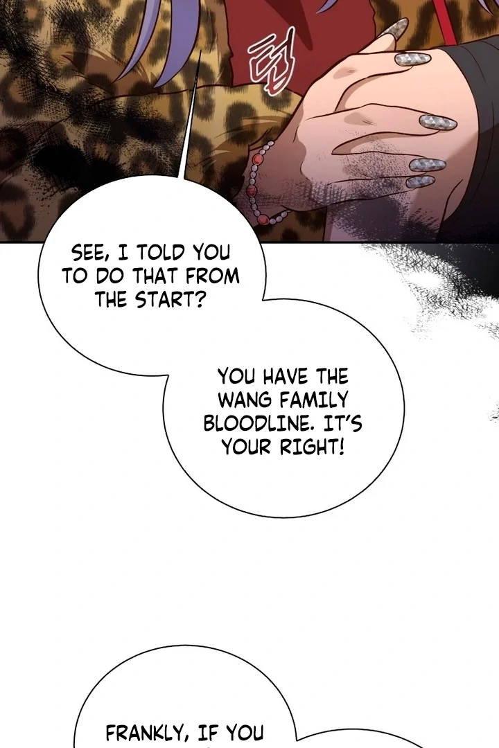 Blind Date Chapter 41 - Page 83