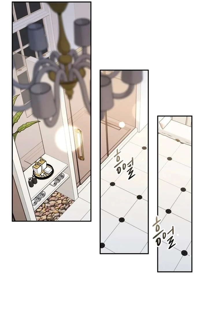 Blind Date Chapter 41 - Page 96