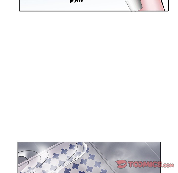 Block 69 Chapter 23 - Page 8