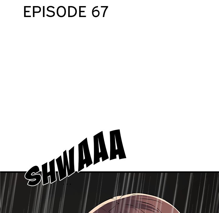 Block 69 Chapter 67 - Page 6