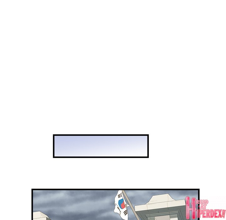 Block 69 Chapter 68 - Page 24