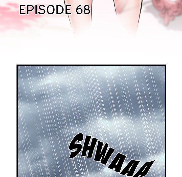 Block 69 Chapter 68 - Page 6