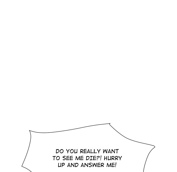 Block 69 Chapter 70 - Page 17