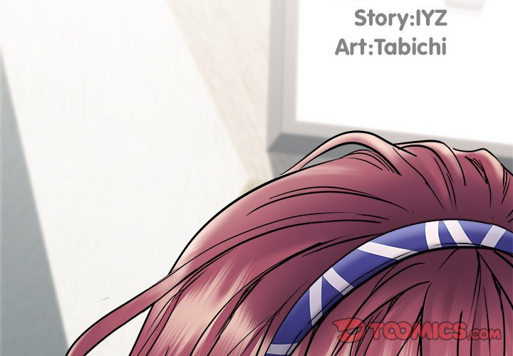 Block 69 Chapter 70 - Page 3