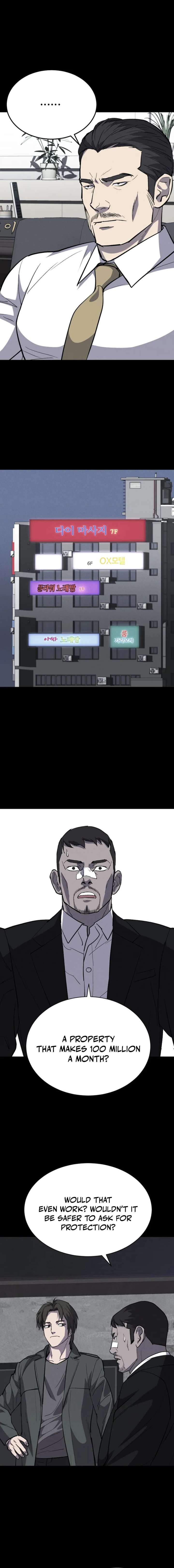 Blood Rain: Zero Chapter 13 - Page 13