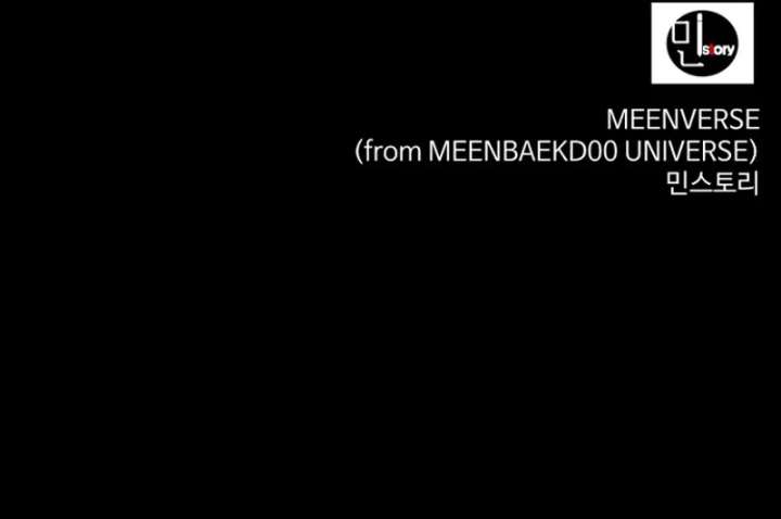 Blood Rain: Zero Chapter 13 - Page 16