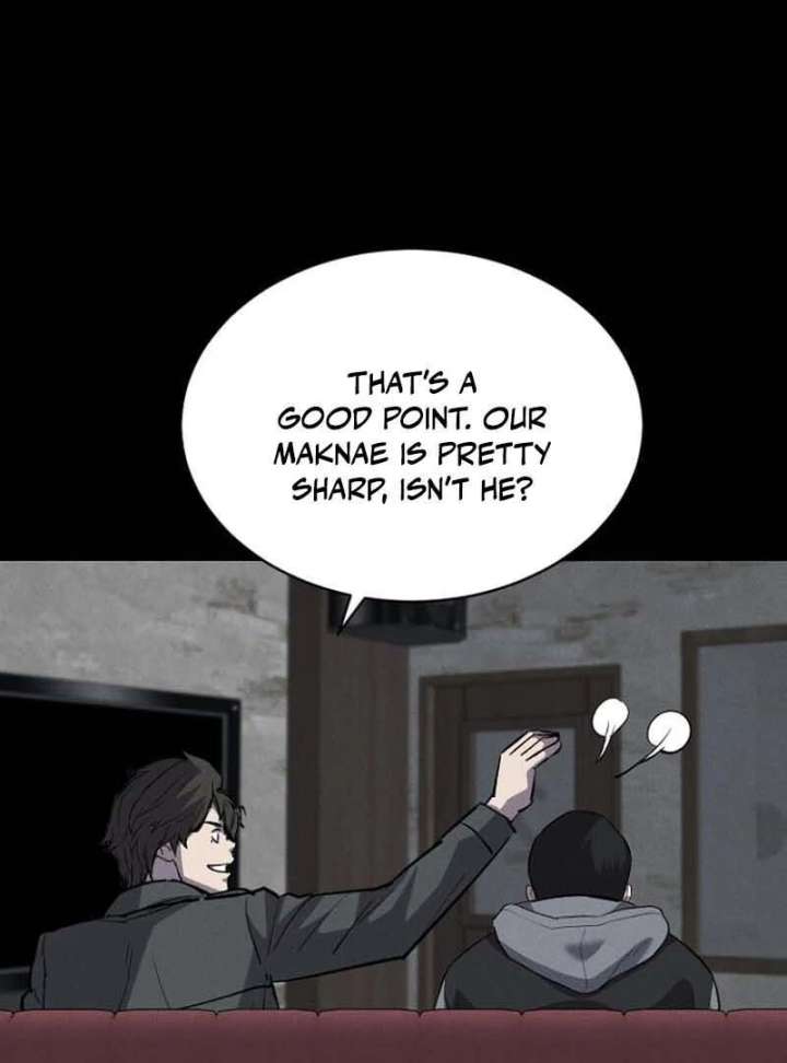 Blood Rain: Zero Chapter 14 - Page 11